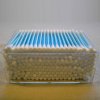 200 pcs/box